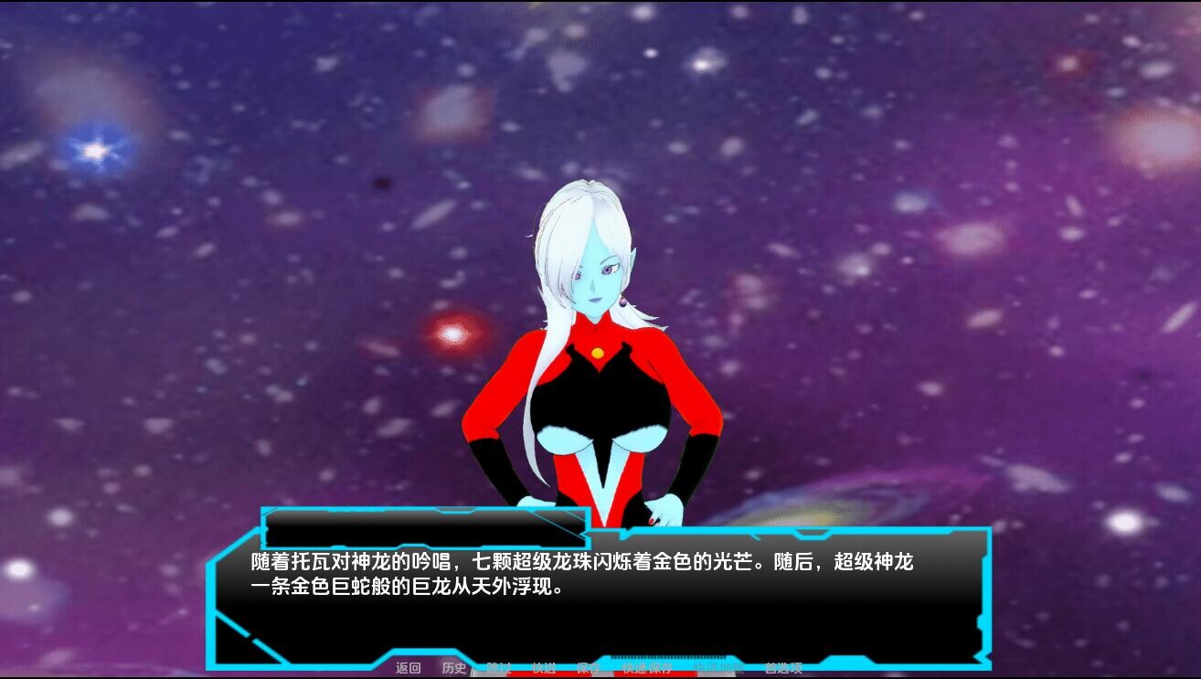 规则世界 Rule Universe-v0.52 双端 汉化版 预览图