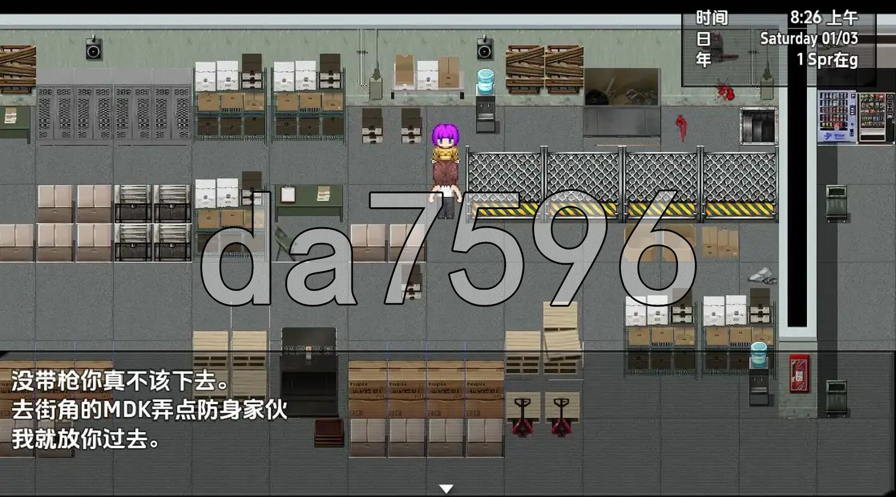 浪荡城：地下 v0.07 PC+安卓 内嵌AI汉化步兵版 双端 AI汉化版步兵 预览图