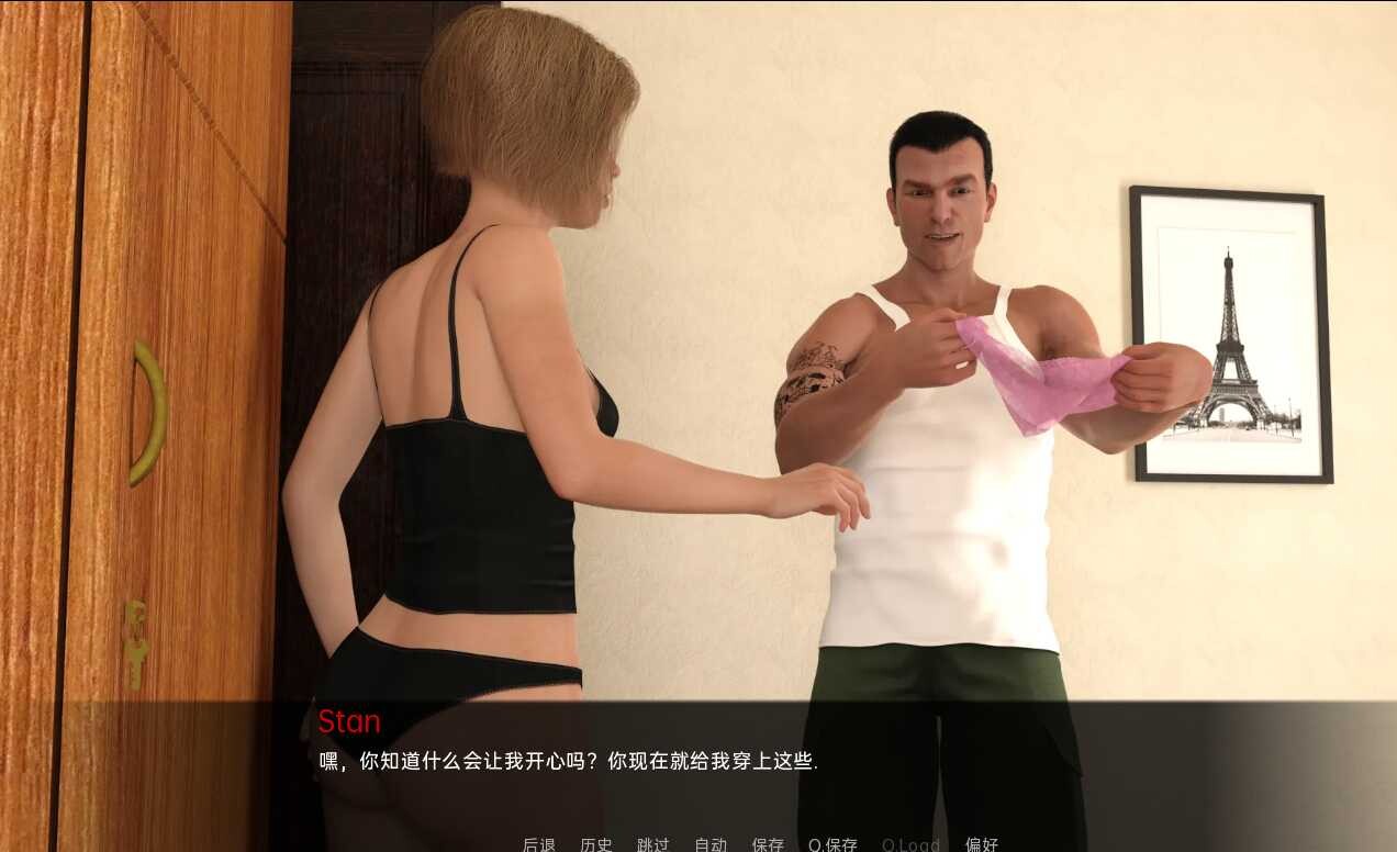 不归路~THE POINT OF NO RETURN v1.0a 双端 汉化版 预览图