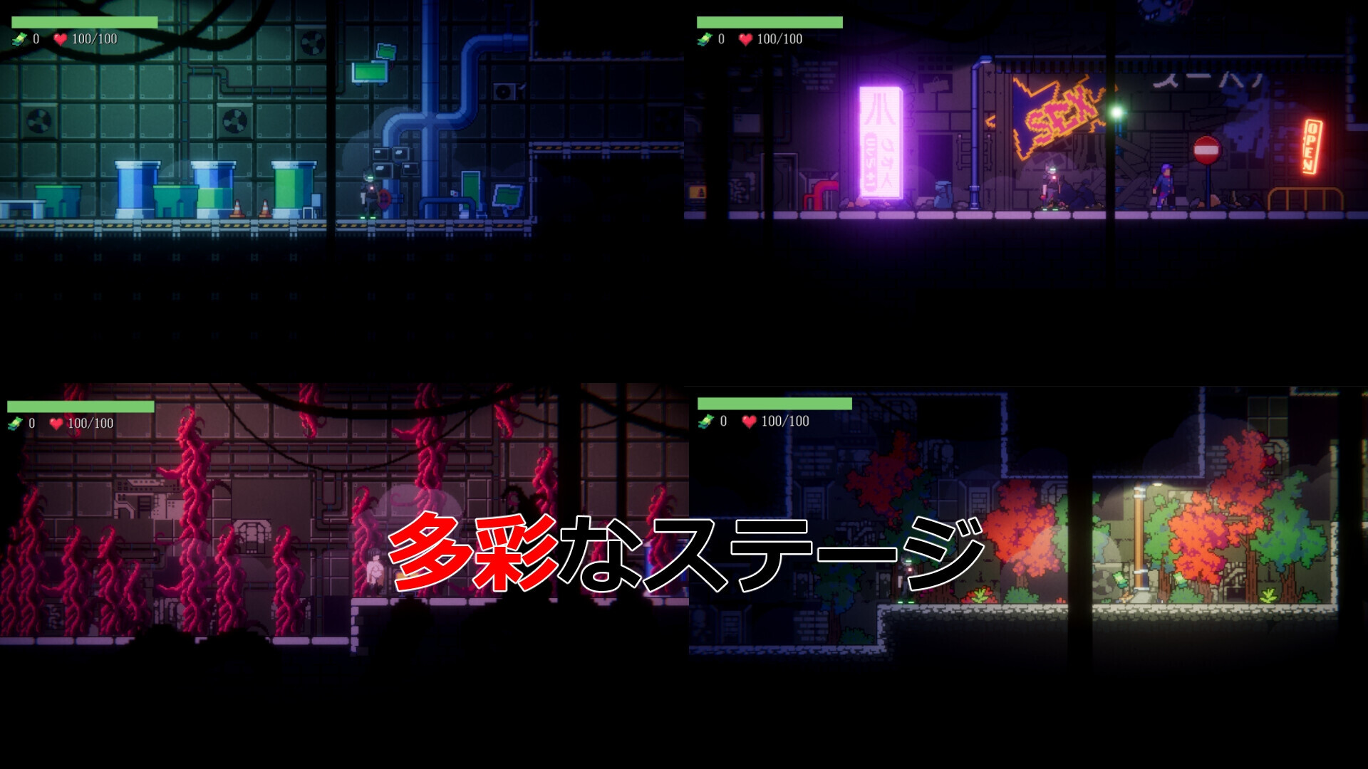 NTR2069 PC端 日文原版 预览图