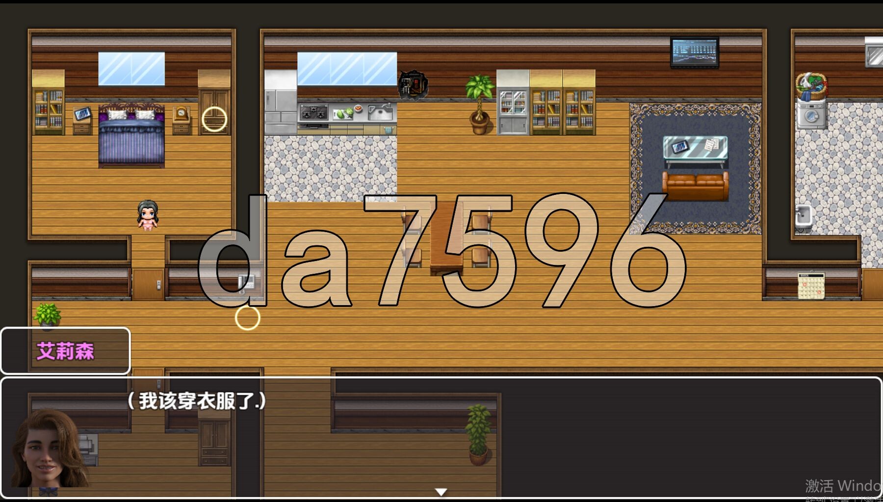 兰登从恩典中堕落 v0.011 双端 AI汉化版高清版 预览图