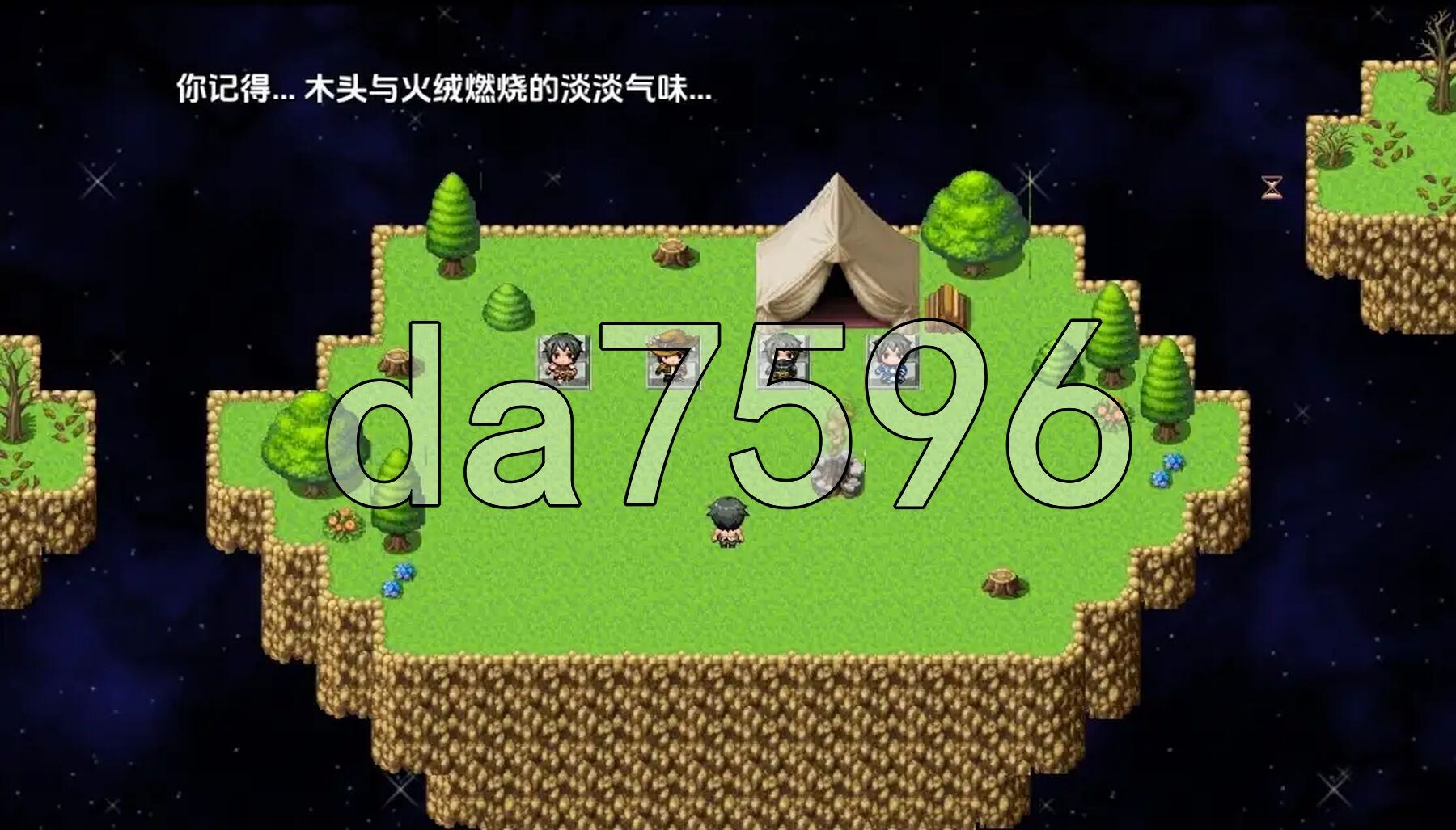 沙漏 v0.24 双端 AI汉化版 预览图