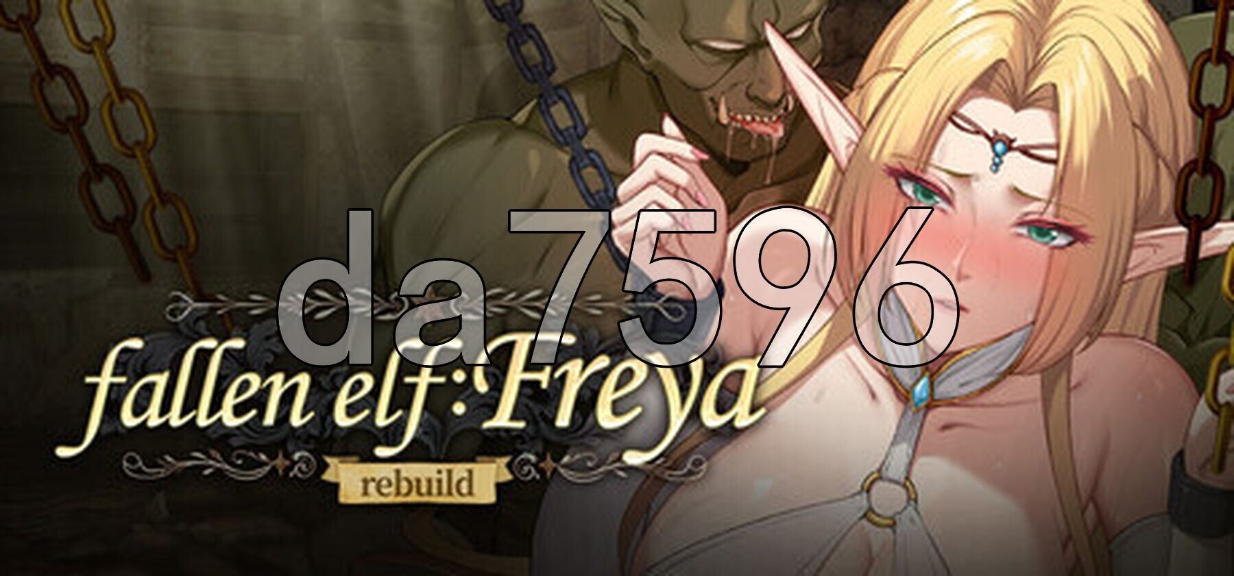 堕落精灵·芙蕾雅 Fallen Elf Freya Ver1.3.5 官中高清版 正式版+自带全回想解放 PC端 官中高清完整版 预览图
