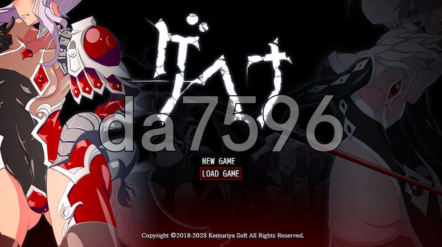 火狱 ゲヘナ V1.09 PC端 AI汉化版 预览图
