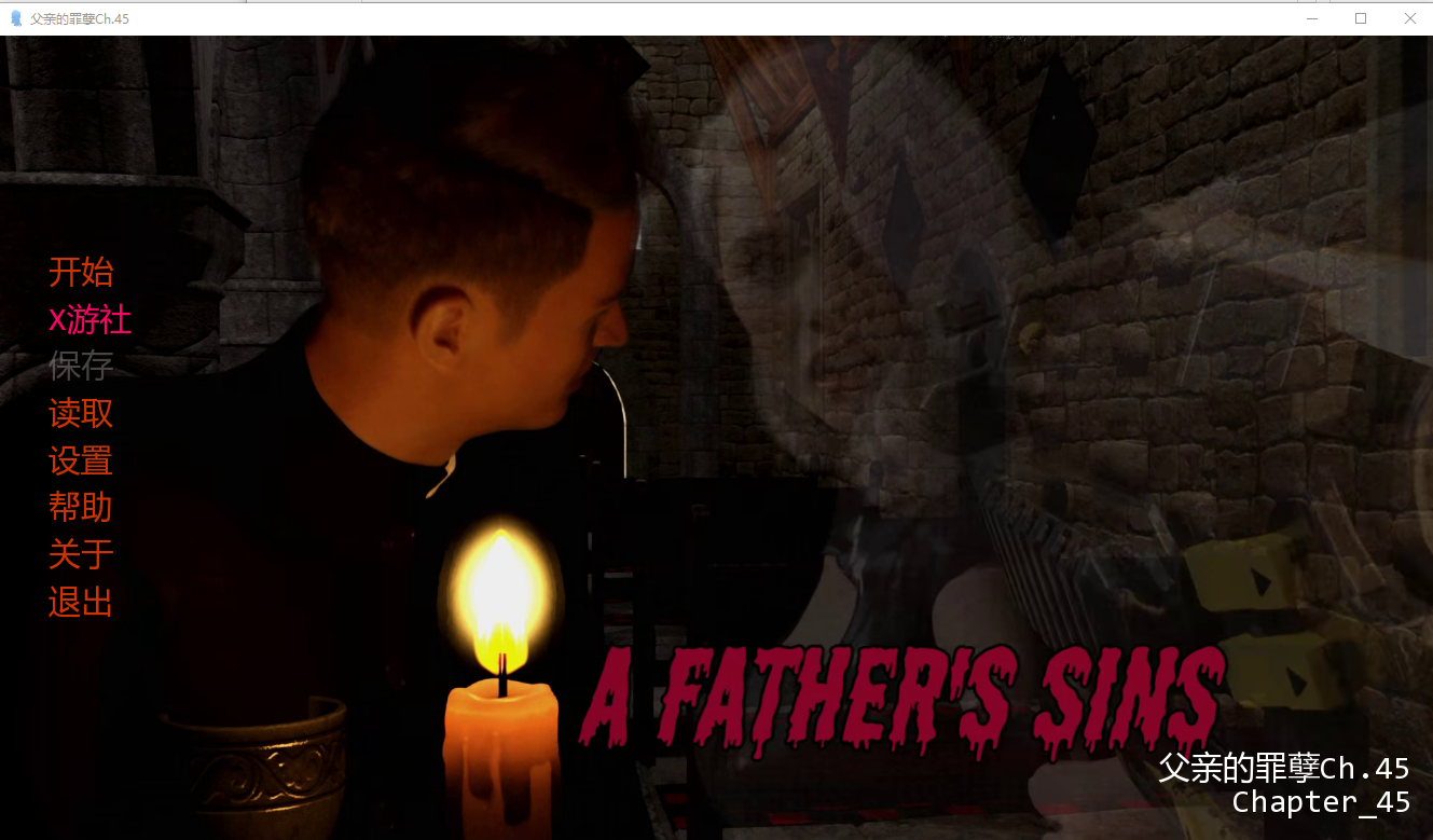 父亲的罪孽 A Father's Sins Ch Ch. 45 双端 汉化版 预览图