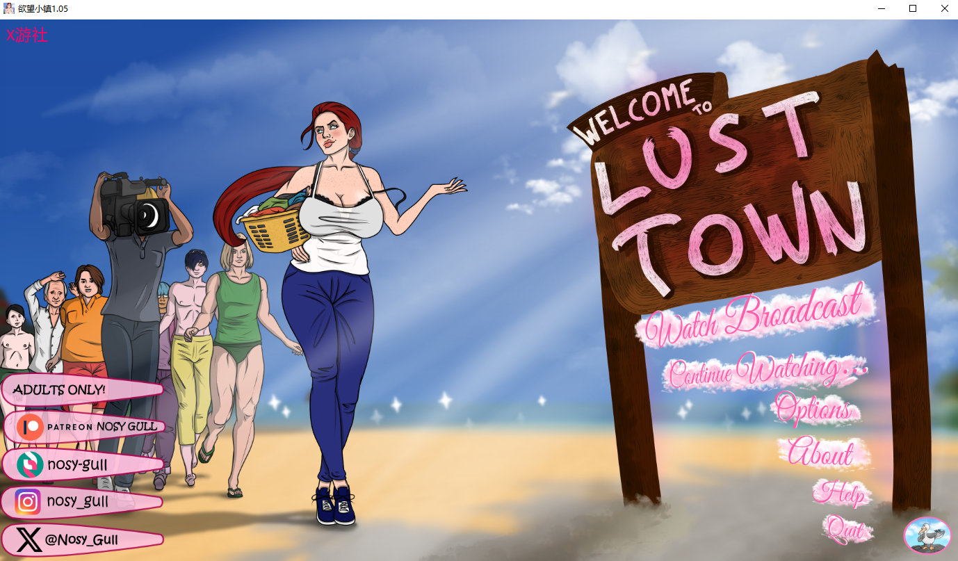 欲望小镇阿曼达的剧情之路 Lust Town，Amanda'Ss road to porn v1.05 双端 汉化版 预览图