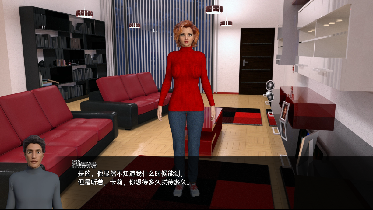 舍友 室友 The Roommate v0.12.13 双端 汉化版 预览图