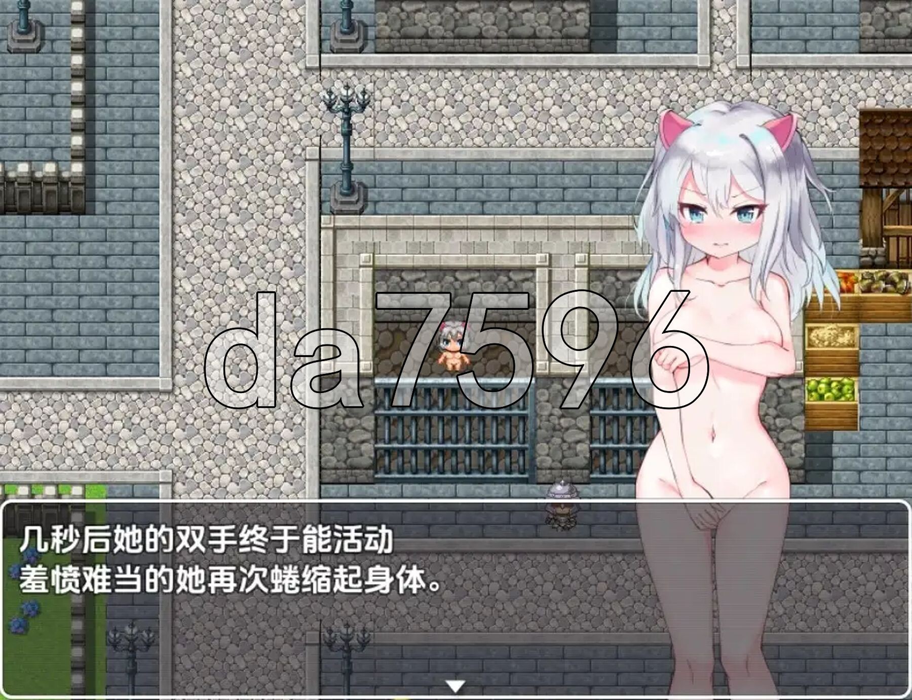 新人骑士米娜-魅魔之城- v1.0 双端 汉化版 预览图