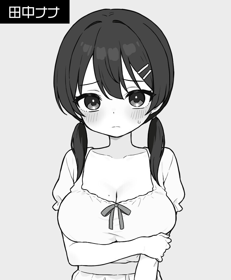 心跳加速!性感按摩 ドキドキ!性感マッサージ v1.0.2 正式版 PC端 日文原版 预览图