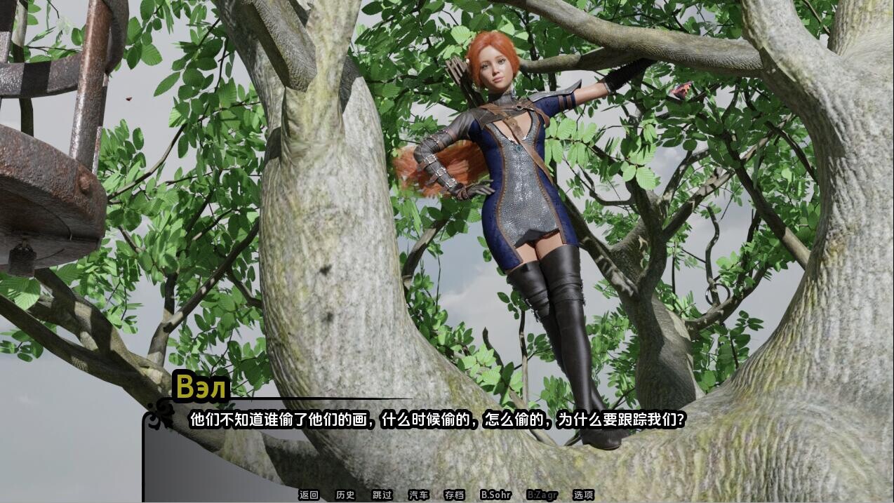 帝国编年史 Imperial Chronicles v0.11 双端 汉化版 预览图