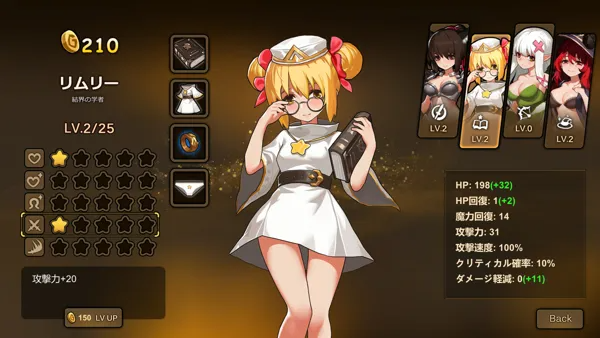 宝箱小队 Treasure chest Corps V1.30 STEAM官中豪华终极版+全DLC PC端 官中版 预览图