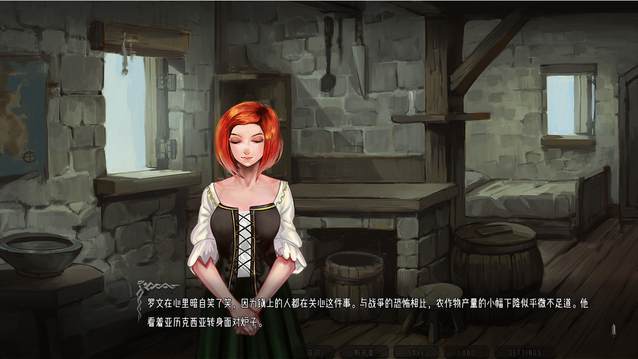 混沌种子 Seeds of Chaos v0.4.13a 双端 汉化版 预览图