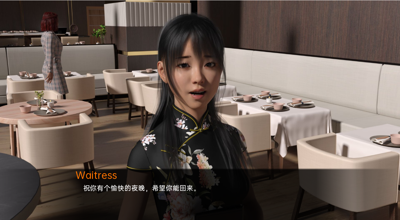 情侣 夫妻 Couples v0.38 双端 汉化版 预览图