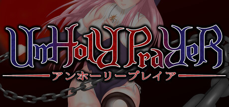 邪神祷告 UnHolY PraYeR V25.09.24 PC端 官中版 预览图