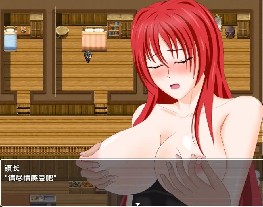 年轻妻子艾拉的旅馆-魅魔诅咒与绿帽癖丈夫 1.0 双端 汉化版 预览图