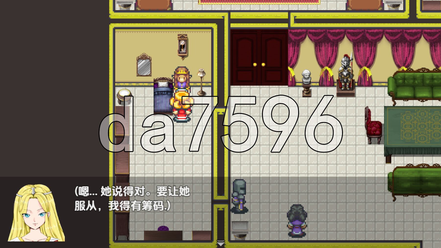 女主人奴隶 v3.0 双端 AI汉化版高清版 预览图