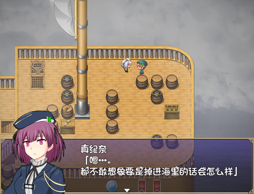 魔剑物语-魔剑使与雾之王国 魔剣物語 魔剣使いと霧の王国汉化版 PC端 预览图