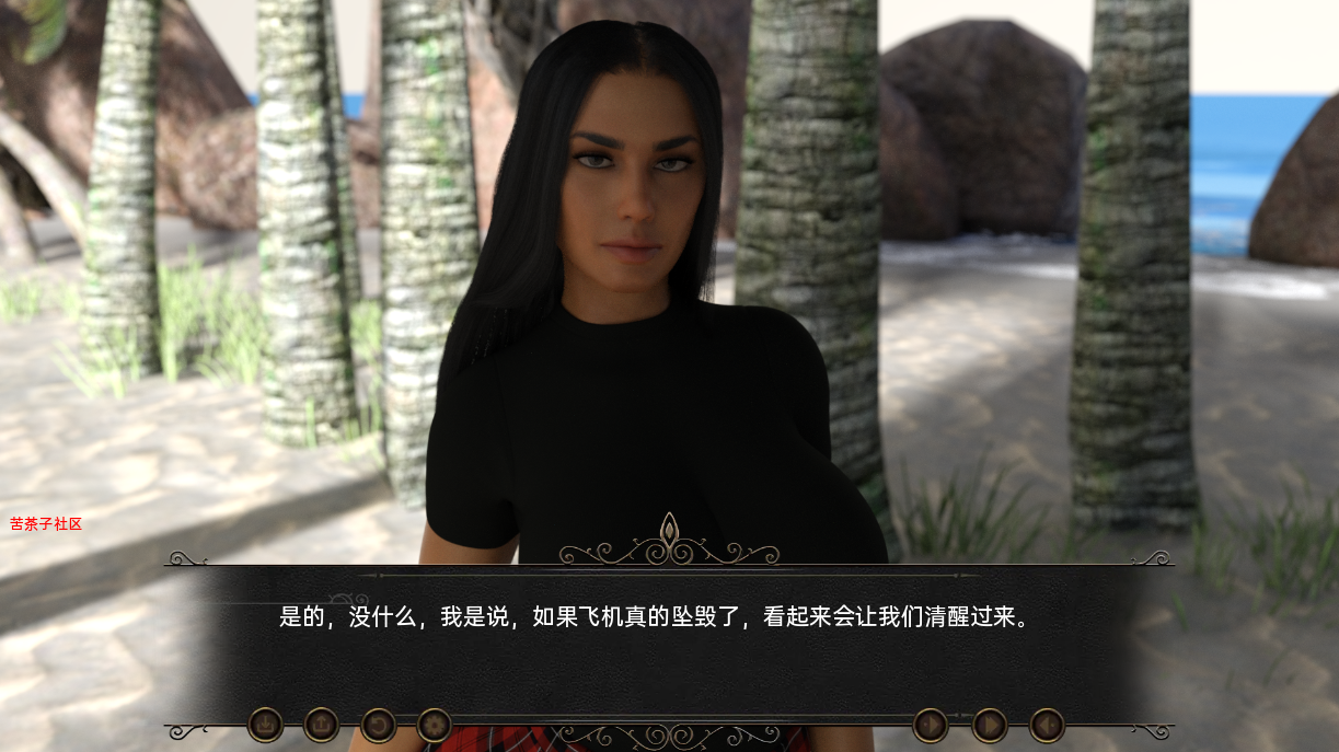 我们迷路了 黑暗的优雅 We Are Lost II v0.1.5 双端 汉化版 预览图