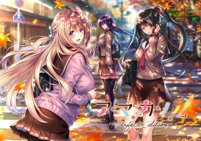 甜蜜女友2～Perfect Edition～アマカノ2～Perfect Edition～精翻汉化 PC端 汉化版 预览图