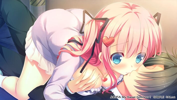 缘结甜祇 ~My Sweet Goddess~よめがみ My Sweet Goddess！v1.00 PC端 官中高清版 预览图