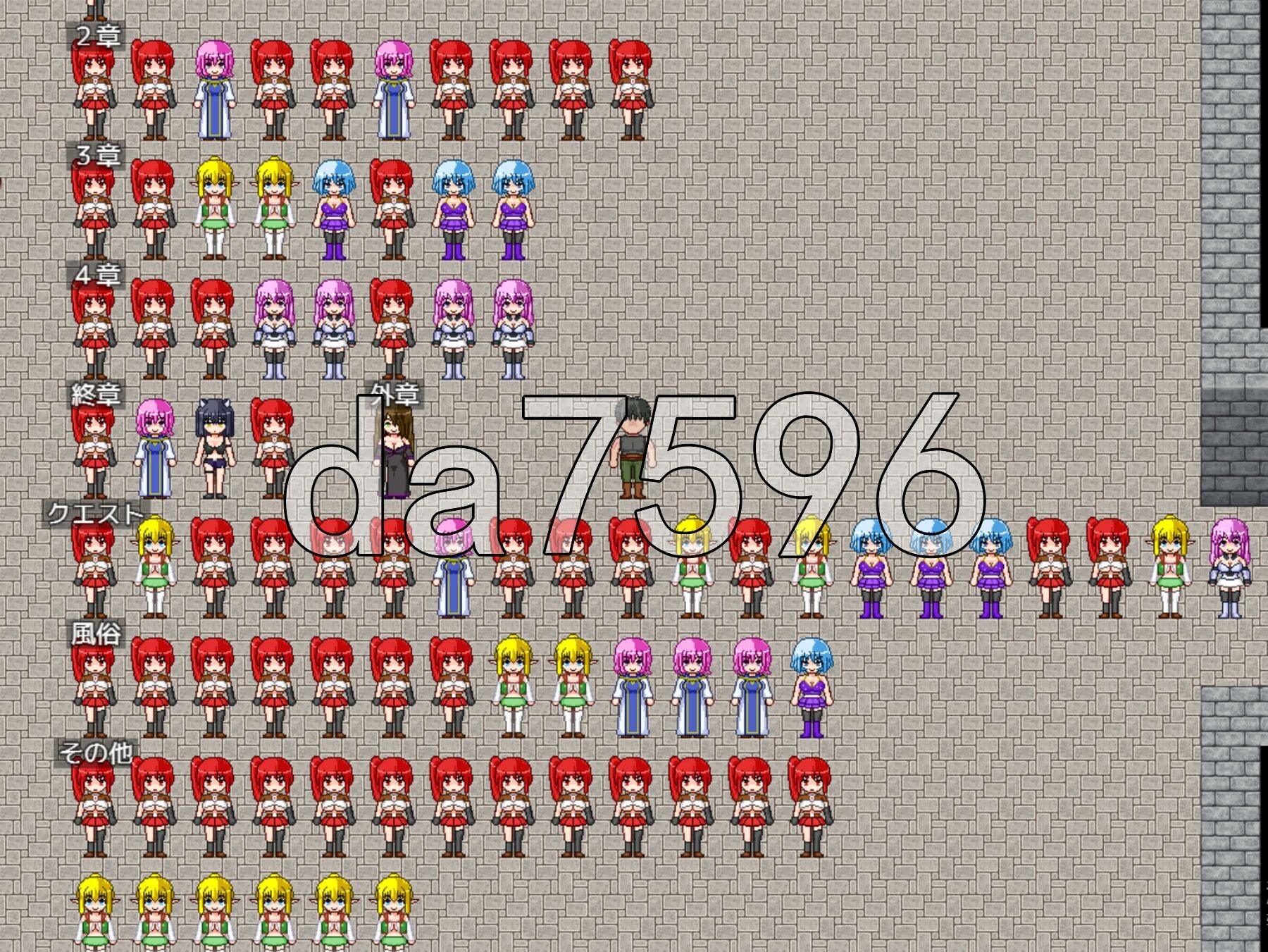 佣兵团NTR 傭兵団NTR V22.03.19 PC端 AI汉化完整版 预览图