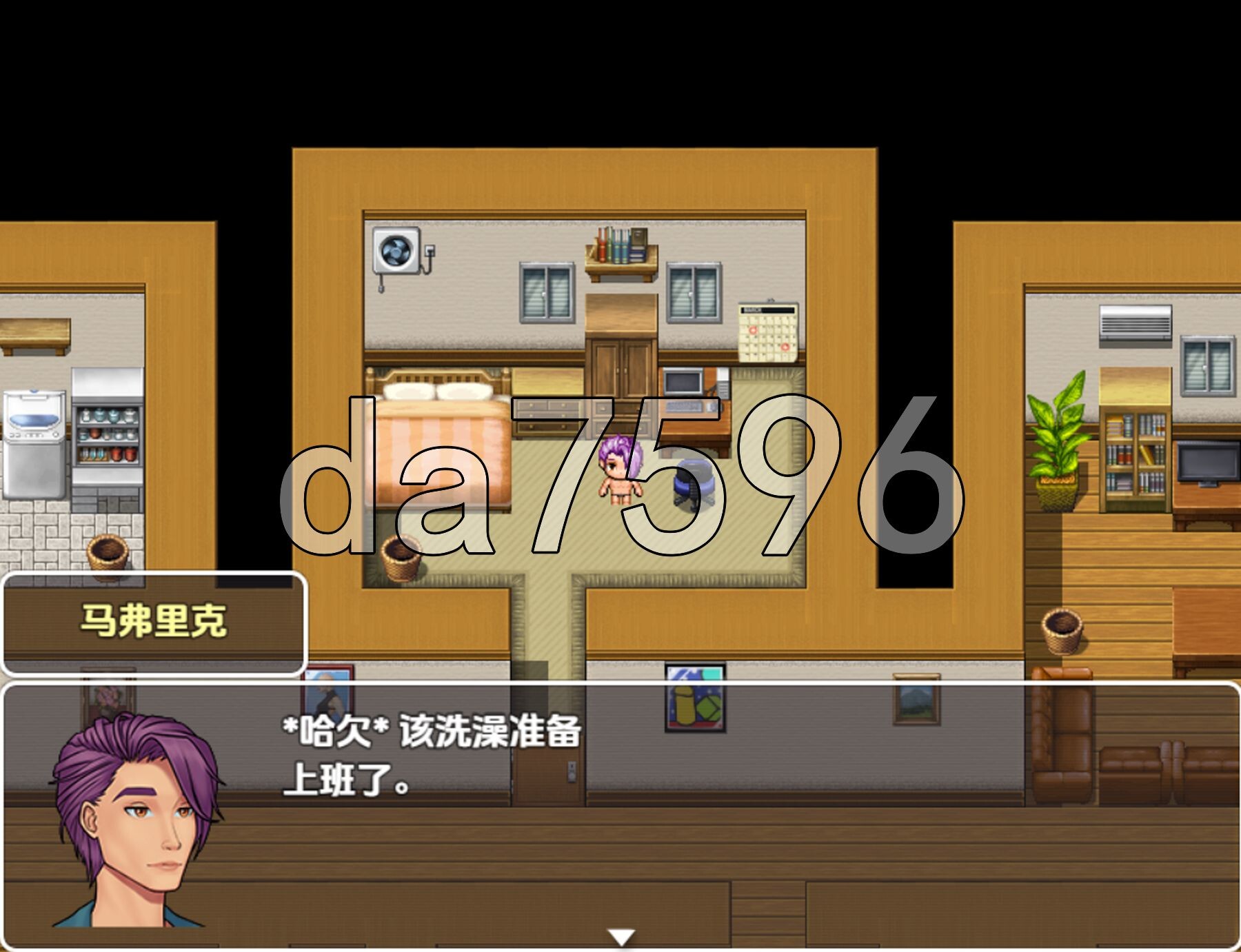 混乱 v0.3.1 双端 AI汉化版高清版 预览图