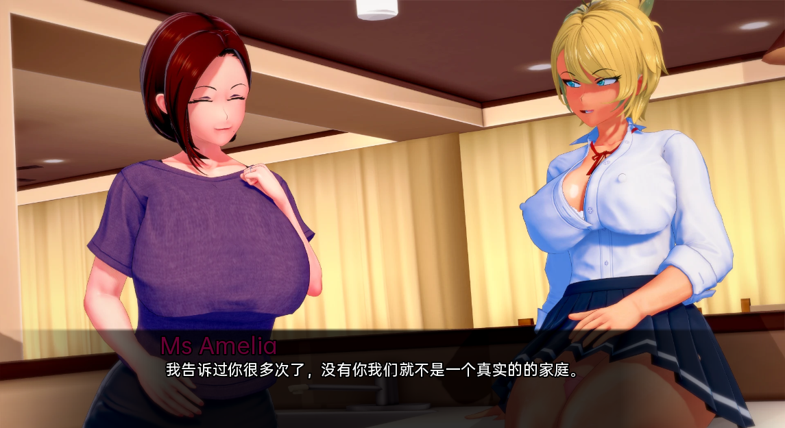 富塔的世界 特殊角色的NTR世界 Futa’s World of NTR v1.4.2 双端 汉化版 预览图