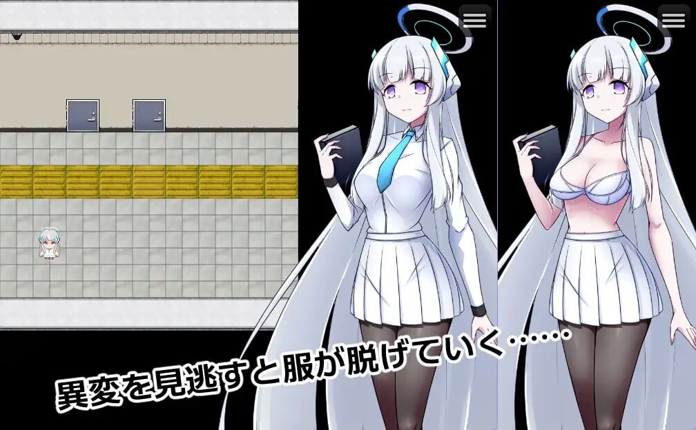 8号站台 8番ノア v2.11 PC端 官中版 预览图
