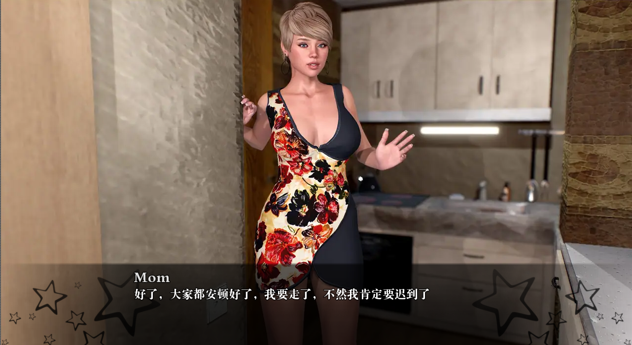 夏日物语 夏天的故事 Summer Story v0.3.1 双端 汉化版 预览图