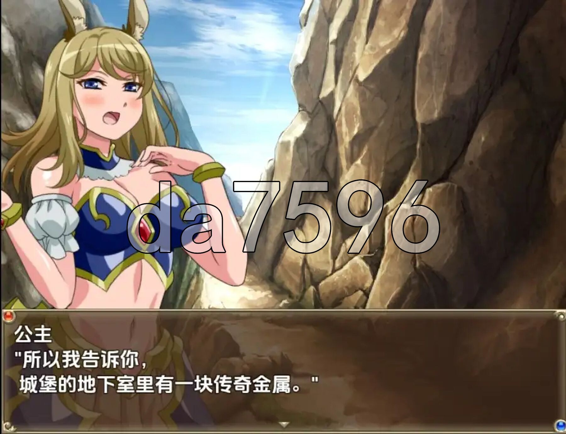 与情绪波动马娘的采访 v1.0 双端 AI汉化版 预览图