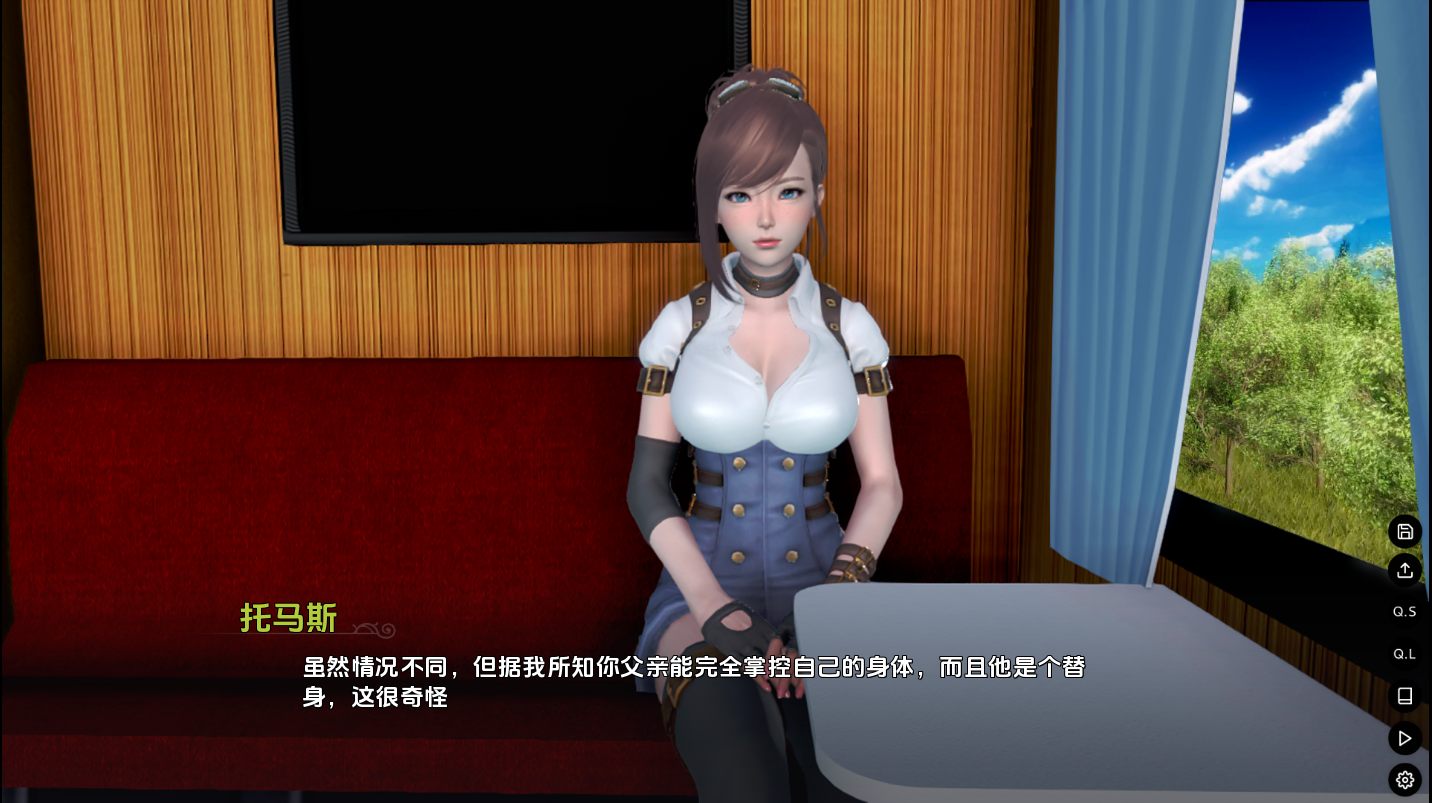 金斯维尔：变革的开始 Kingsville The Start of Change v0.2 双端 AI汉化版 预览图