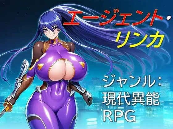 特工 琳卡 エージェント リンカ v1.0.3 PC端 汉化版 预览图
