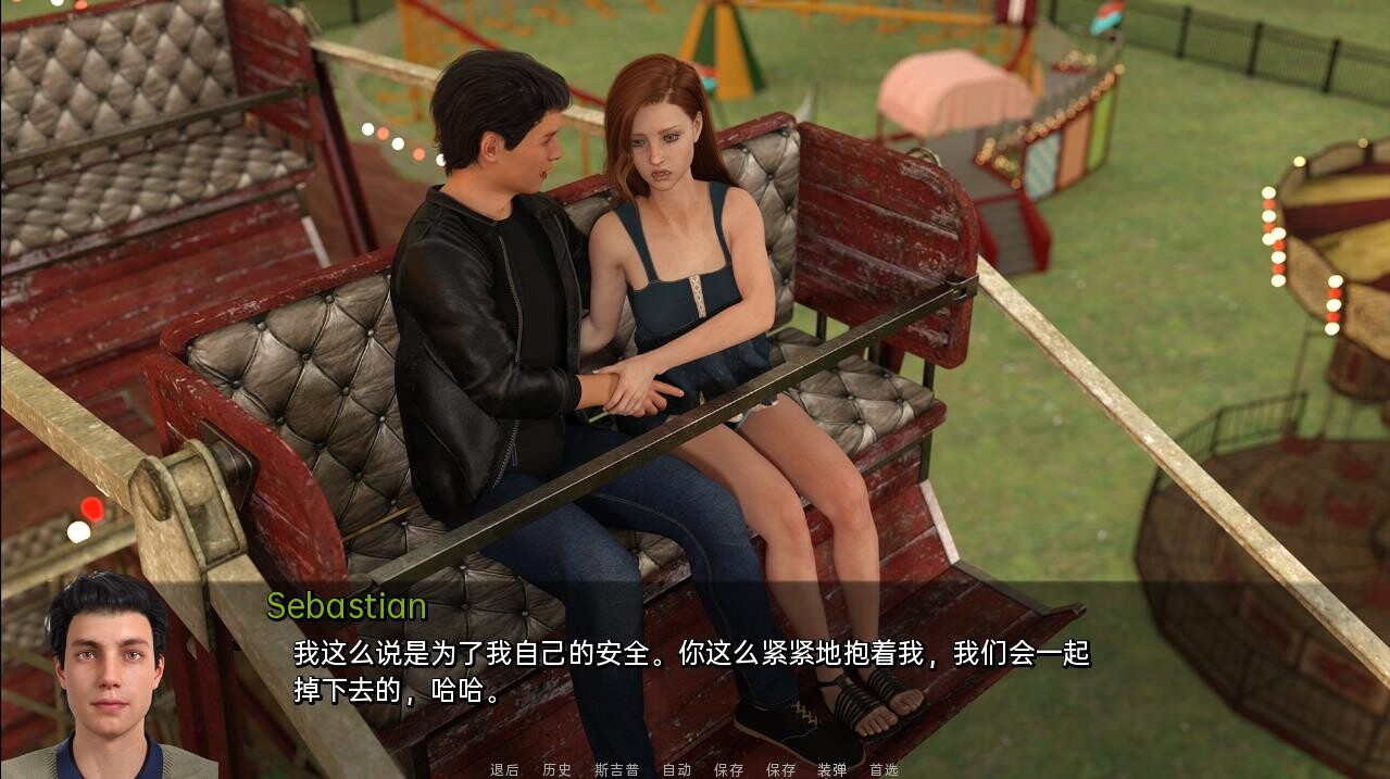 再次年轻 重返青春2 Young Again 双端 汉化版 预览图