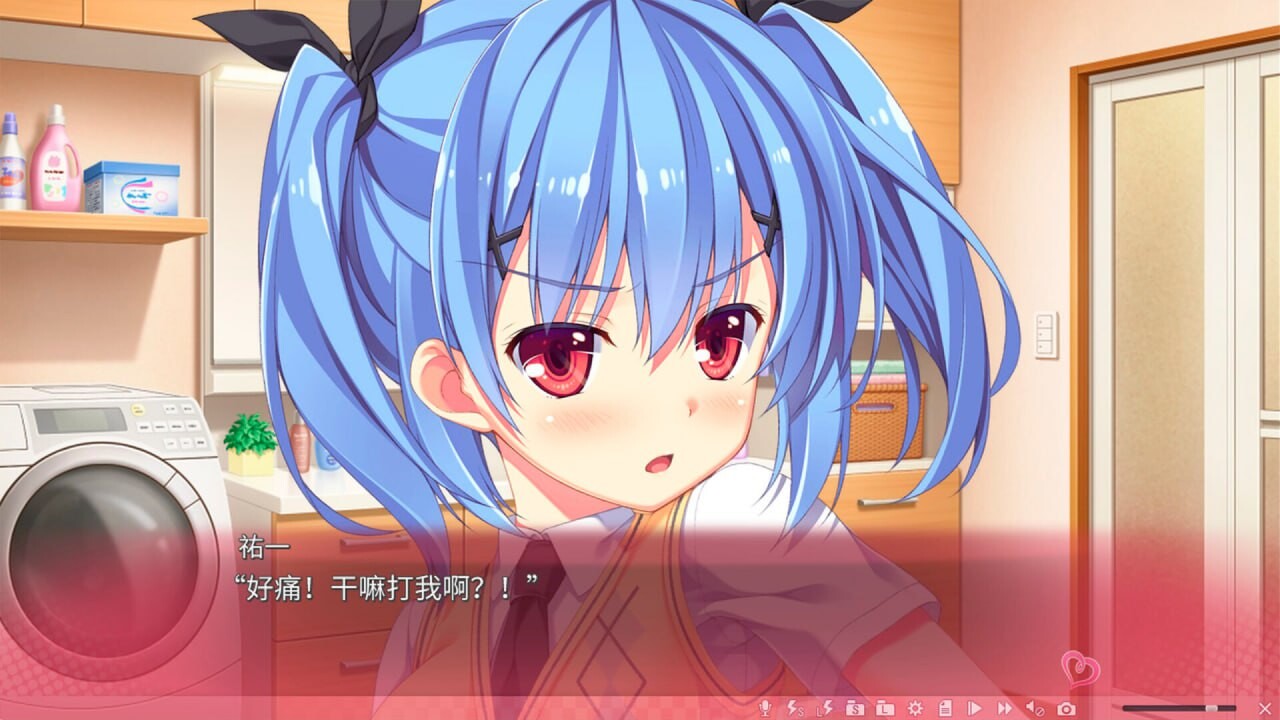 极乐妹土！3 妹ぱらだいす！3 ～お兄ちゃんと5人の妹のすご～く！エッチしまくりな毎日～ PC端 官中步兵版 预览图