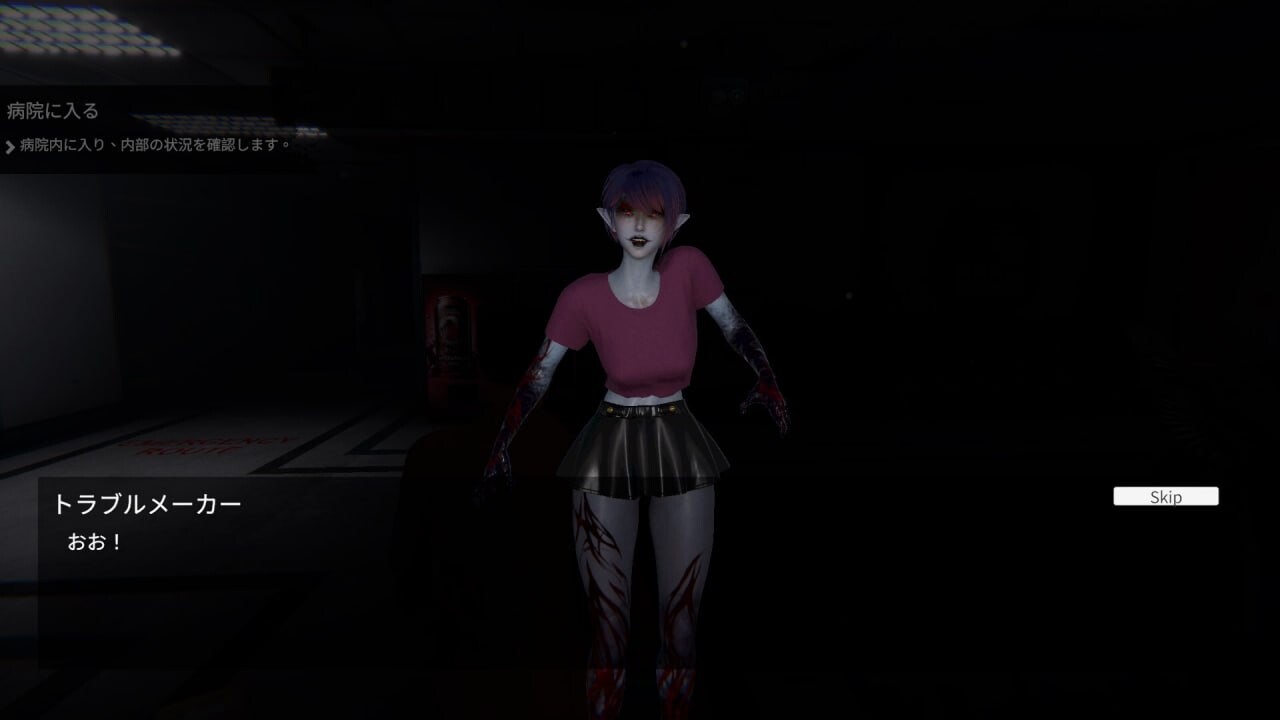 女鬼的深入治疗 女幽霊の秘められた治療 v0.3.0 PC端 官中版 预览图