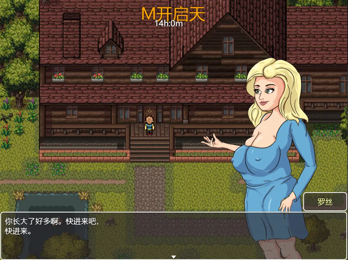 魅力艺术 Art of Charm v0.04 内嵌AI汉化步兵版 双端 AI汉化版步兵 预览图