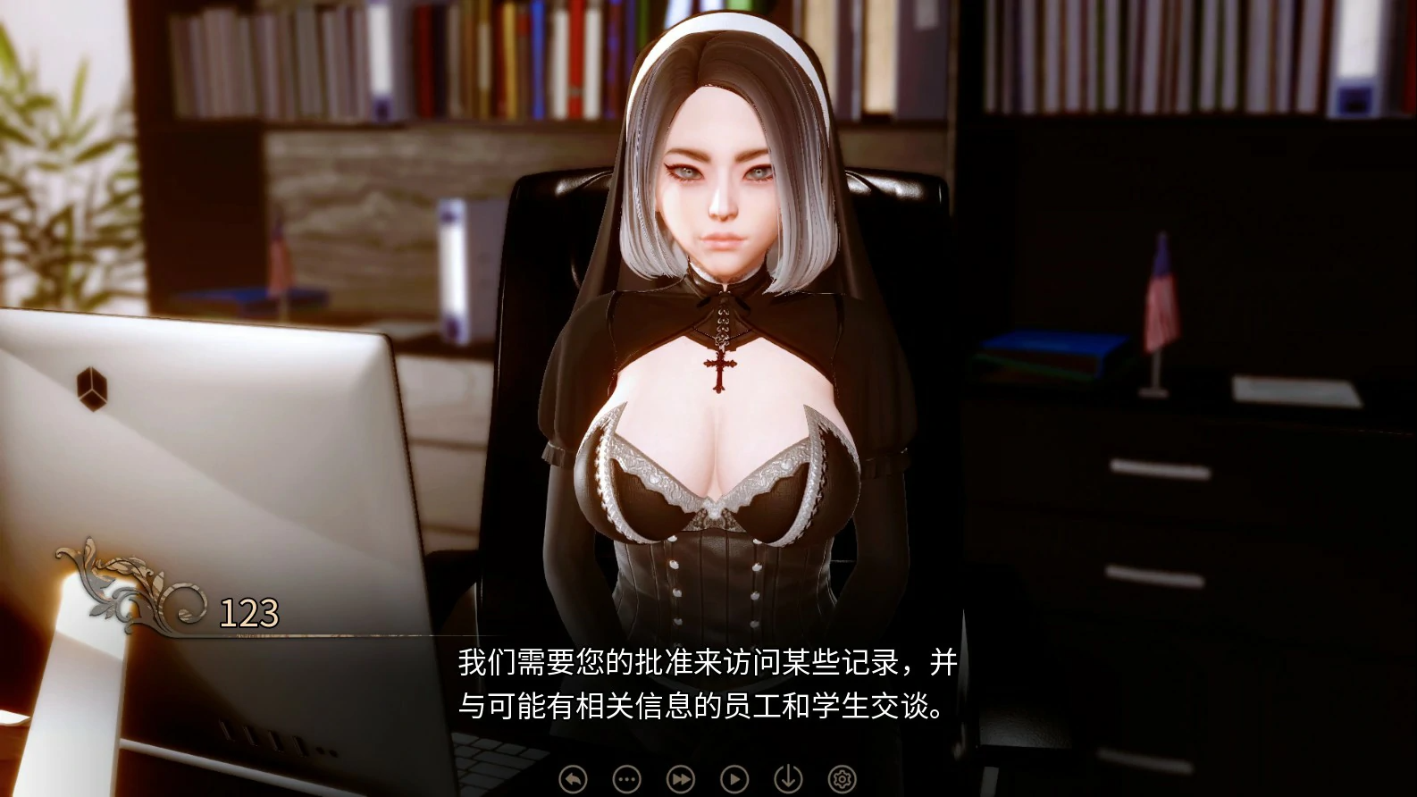 深渊欲望 Abyssal Lust v0.2支持 2支持 双端 AI汉化版 预览图