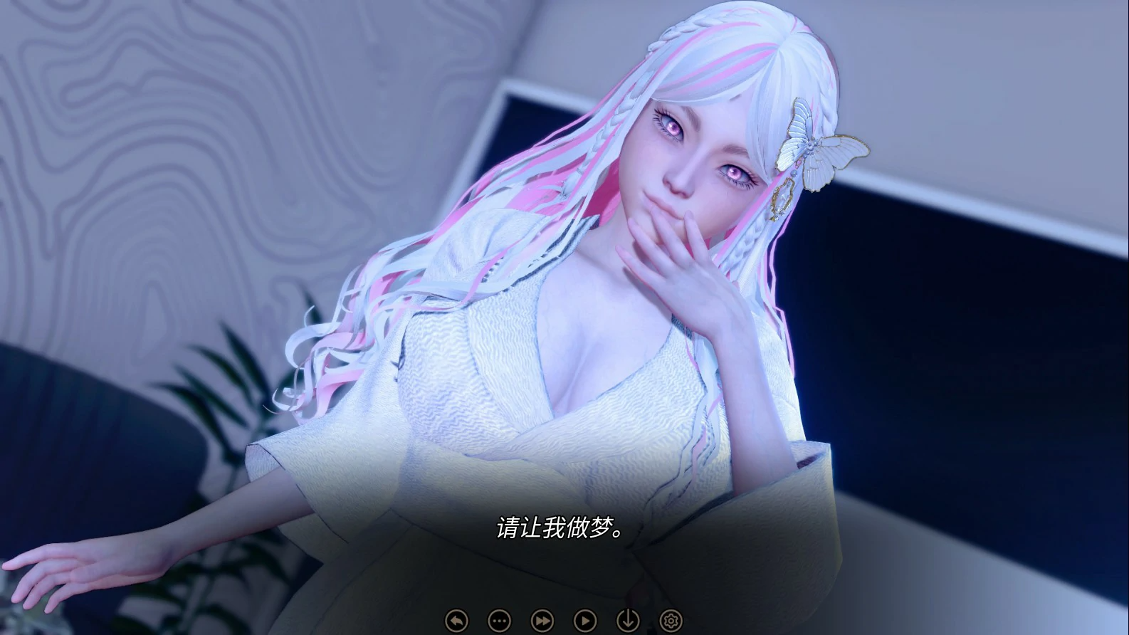 深渊欲望 Abyssal Lust v0.2支持 2支持 双端 AI汉化版 预览图