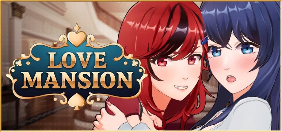 恋爱庄园-家教篇 Love Mansion PC端 官中无码 预览图