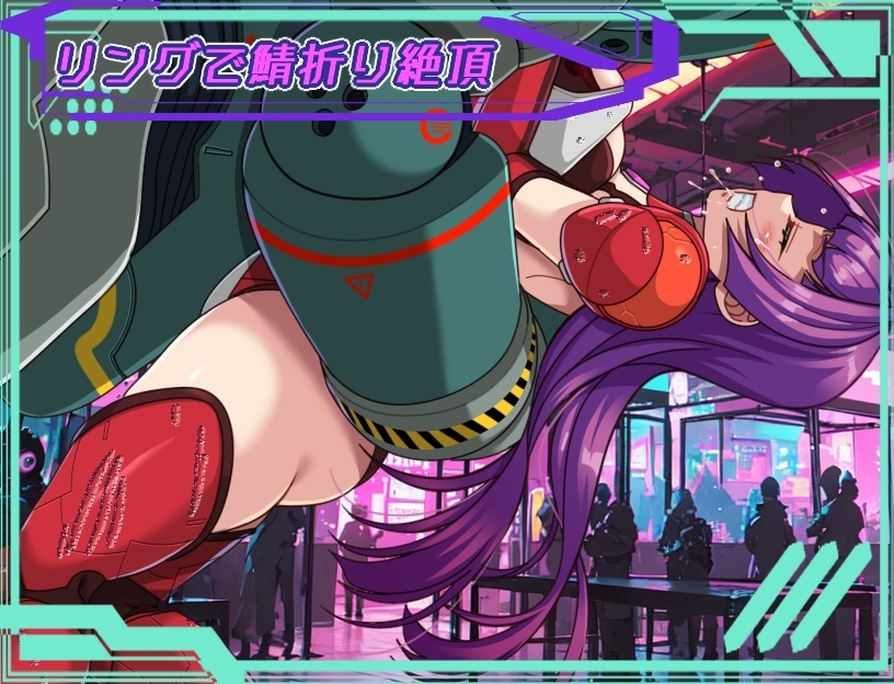 ダークサイド・プラネット～最強のお姉様団長達の情感波折記録～ v1.02 内嵌AI汉化版双端 预览图