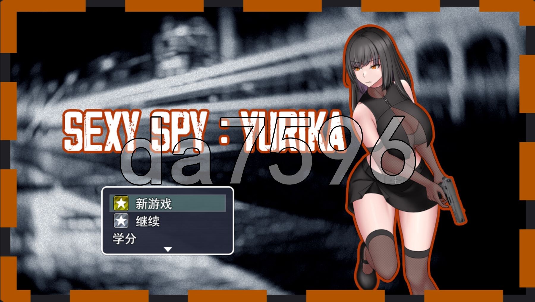 性感间谍：尤里卡 Sexy Spy : Yurika v0.061 AI汉化步兵版 PC端 AI汉化高清完整版 预览图