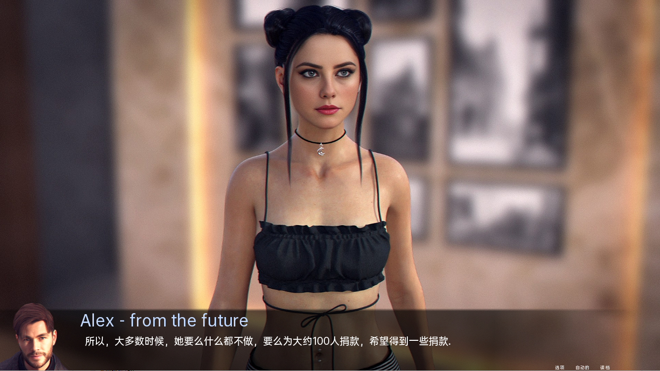 丹王 Pill King-v0.29 双端 汉化版 预览图