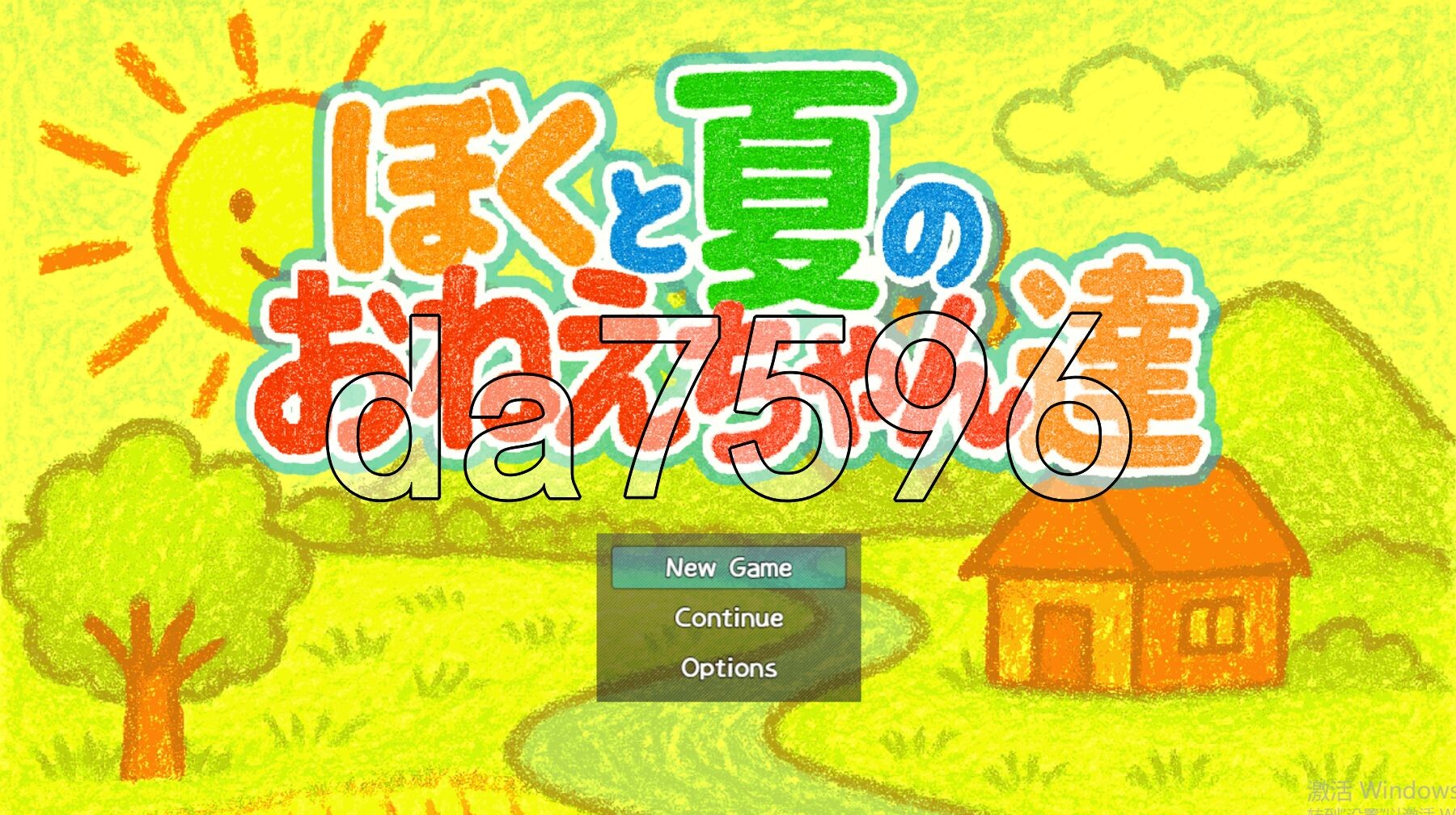 我与夏日里的姐姐们 My Summer with Onee-chans Final v1.0 PC端 AI汉化完整版 预览图