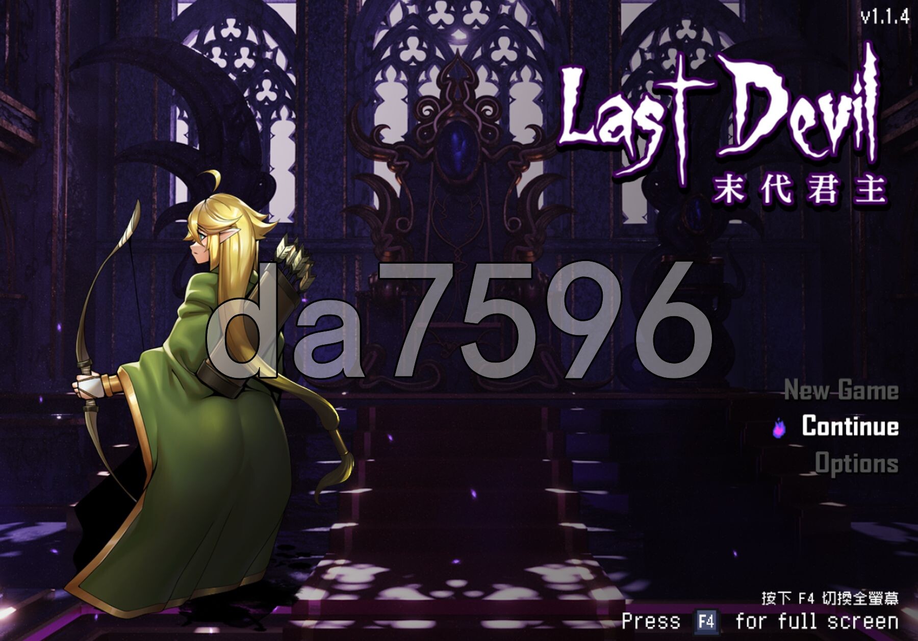末代君主 Last Devil v1.1.4 内嵌AI汉化高清版 PC端 AI汉化版高清版 预览图