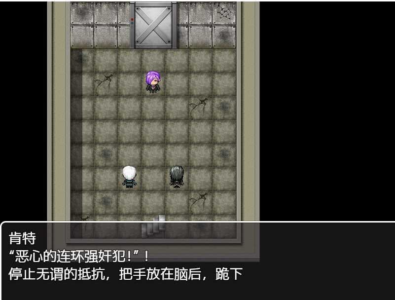 NTR波利斯~未来战警枫 NTRポリス カエデ Ver1.10 双端 汉化版 预览图