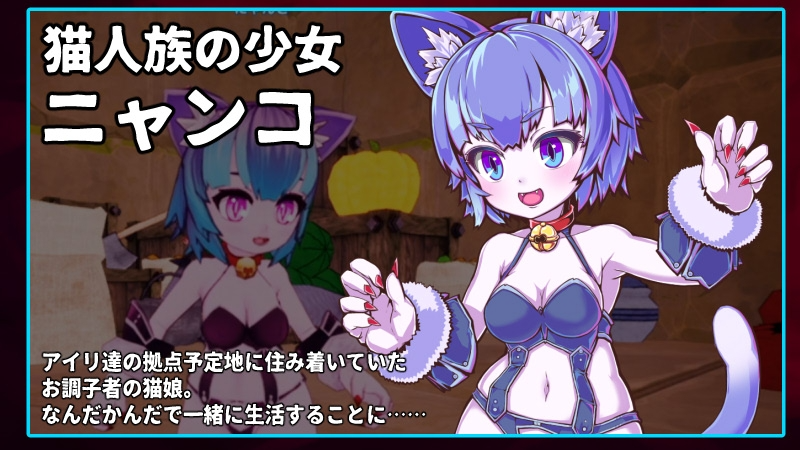 天真猛击 イノセントアサルト v1.0.1 去码补丁 PC端 官中版 预览图