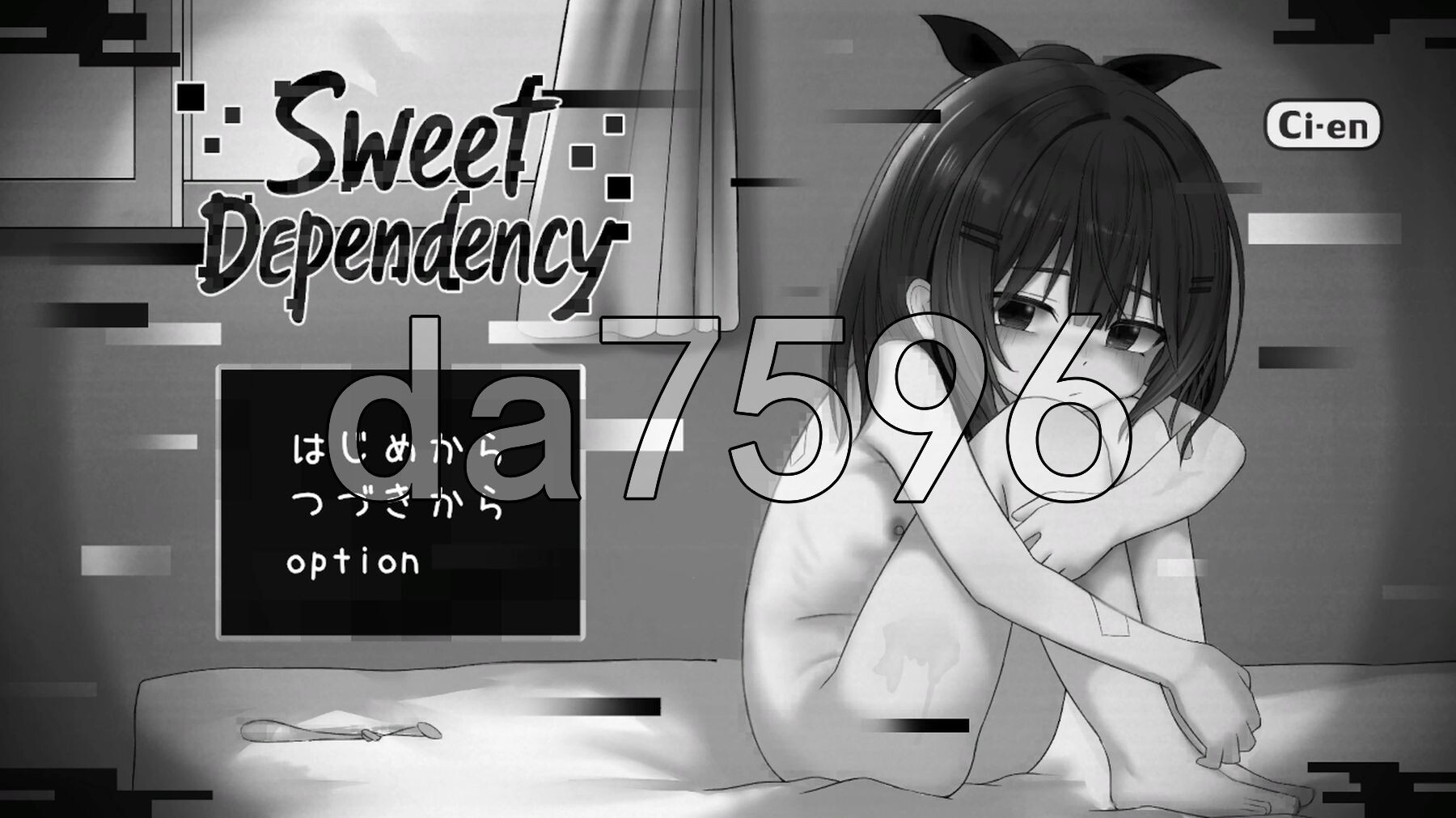 甜蜜的依赖 Sweet Dependency v1.0.4 生肉版+金手指代码 PC端 日文原版 预览图
