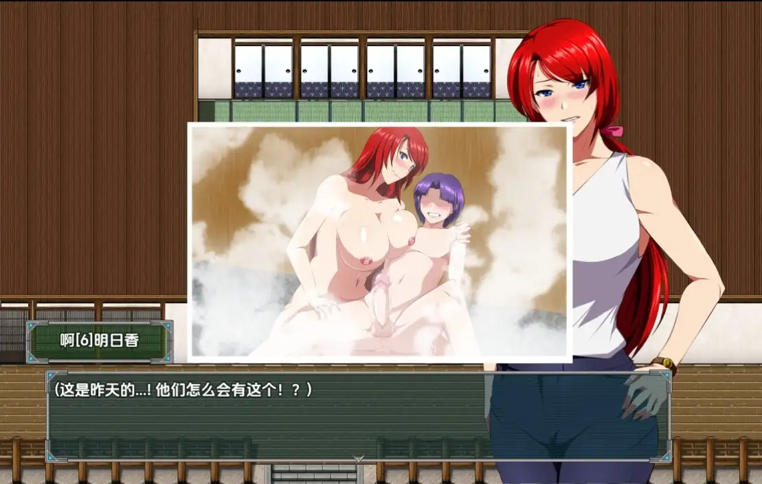 雷王铠：飞鸟与钢铁之王！ v1.04 双端 汉化版高清版 预览图