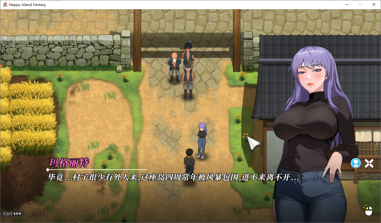 幸福岛幻想 Happy Island Fantasy V1.1.0.4 官方中文正式高清版 PC端 官中高清版 预览图