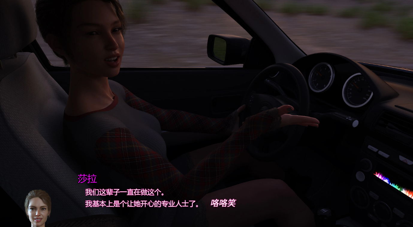 秘密与承诺 Secrets and Promises 0.04 PC端 AI汉化版 预览图